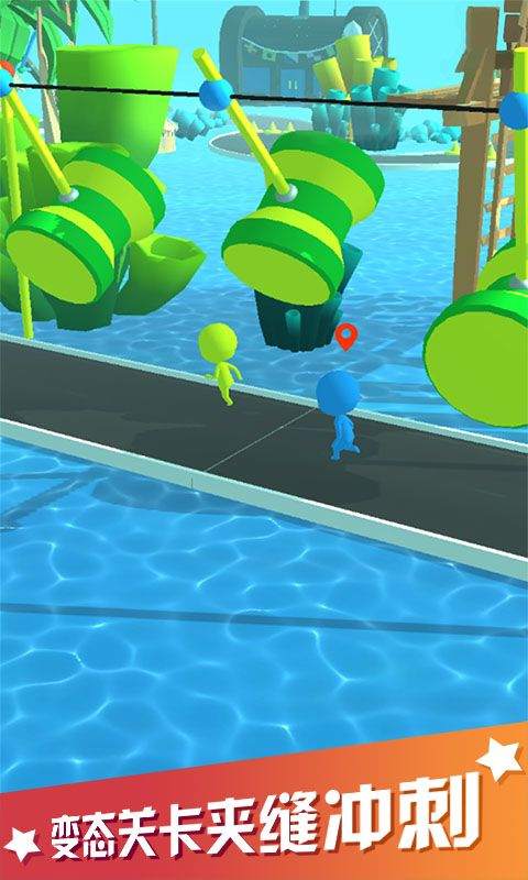海滨酷跑游戏 v1.1.0安卓版