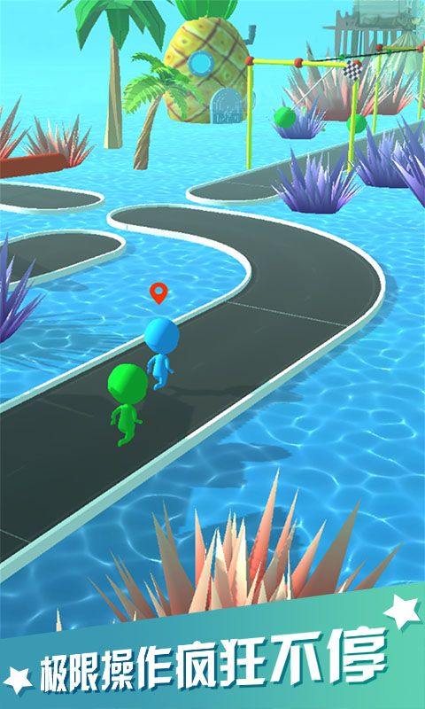 海滨酷跑游戏 v1.1.0安卓版
