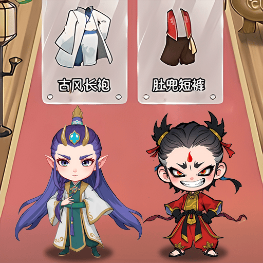 海王小姐姐游戏 v1.0.7 最新版