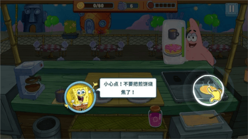 海绵宝宝蟹堡王大挑战中文版(SpongeBob - Krusty Cook Off) v5.8.1 最新版 海绵宝宝蟹堡王大挑战中文版(SpongeBob - Krusty Cook Off) v5.8.1 最新版
