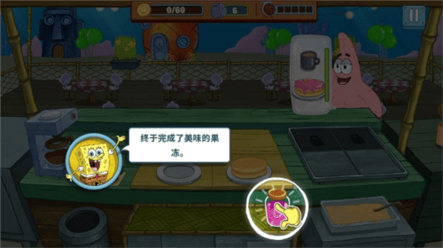 海绵宝宝蟹堡王大挑战中文版(SpongeBob - Krusty Cook Off) v5.8.1 最新版 海绵宝宝蟹堡王大挑战中文版(SpongeBob - Krusty Cook Off) v5.8.1 最新版