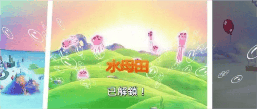 海绵宝宝蟹堡追击令安卓下载(Spongebob)v1.0 最新版 海绵宝宝蟹堡追击令安卓下载(Spongebob)v1.0 最新版