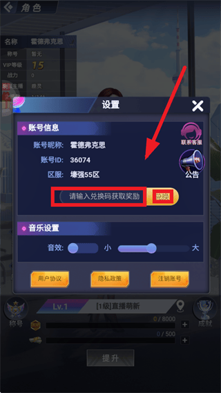 海魂少女0.05折版本 海魂少女0.05折版本