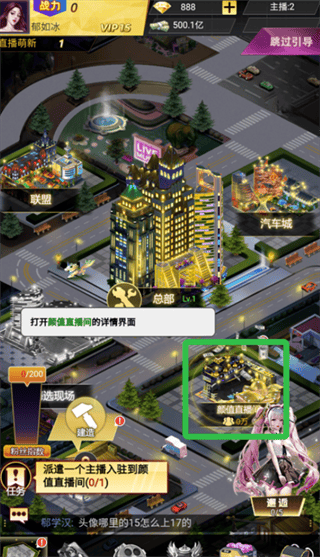 海魂少女0.05折版本 海魂少女0.05折版本