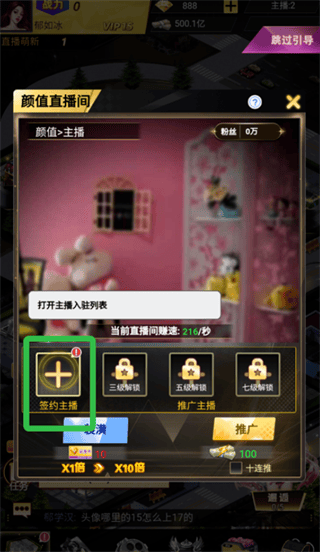 海魂少女0.05折版本 海魂少女0.05折版本