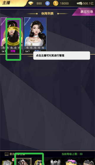 海魂少女0.05折版本 海魂少女0.05折版本