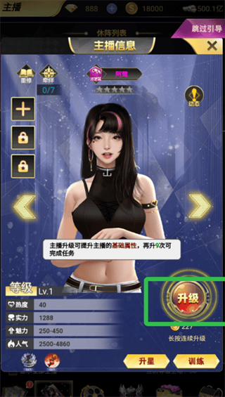 海魂少女0.05折版本 海魂少女0.05折版本