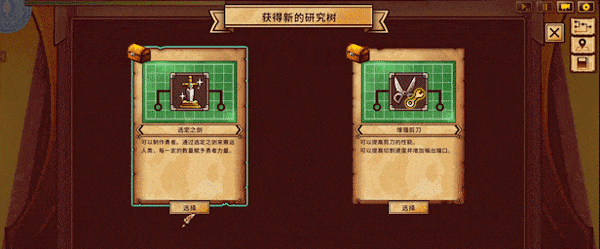 涂鸦英雄工厂手机版下载(塗鴉英雄) v2.41.5 官方版 涂鸦英雄工厂手机版下载(塗鴉英雄) v2.41.5 官方版