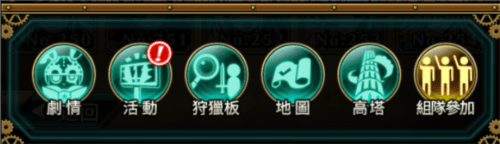 涂鸦英雄工厂手机版下载(塗鴉英雄) v2.41.5 官方版 涂鸦英雄工厂手机版下载(塗鴉英雄) v2.41.5 官方版