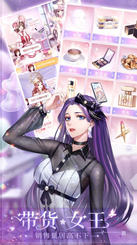 消失的轨迹最新版本 v1.1.2官方版