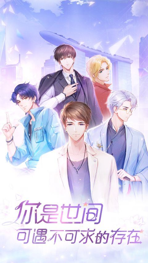 消失的轨迹最新版本 v1.1.2官方版