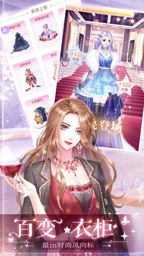 消失的轨迹最新版本 v1.1.2官方版