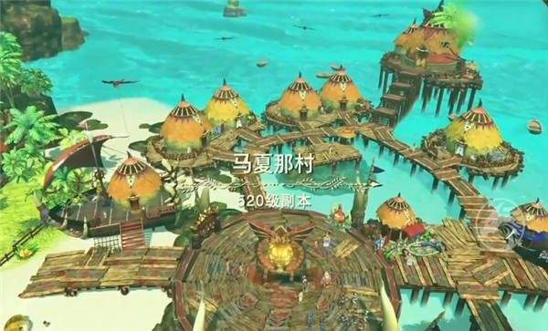 消失的部落游戏 v1.3.7.000 最新版 消失的部落游戏 v1.3.7.000 最新版