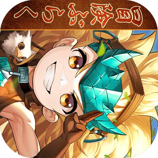 消失的部落游戏 v1.3.7.000 最新版