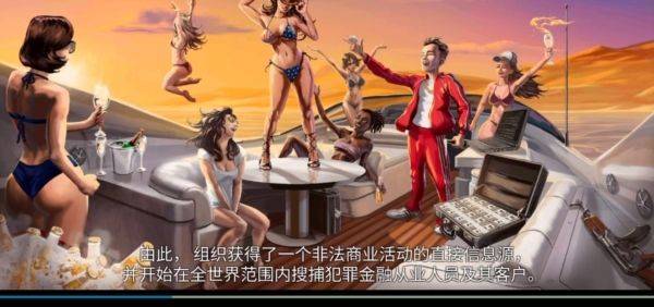 消尸血迹会说话中文版 v0.0.24 安卓版 消尸血迹会说话中文版 v0.0.24 安卓版