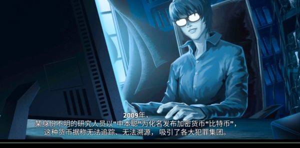 消尸血迹会说话中文版 v0.0.24 安卓版 消尸血迹会说话中文版 v0.0.24 安卓版