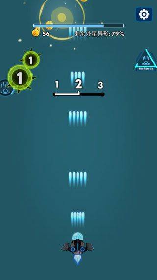 消灭星际病毒手游 v1.1中文版