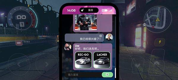 涡轮龙卷风游戏官方正版 v1.6.2手机版
