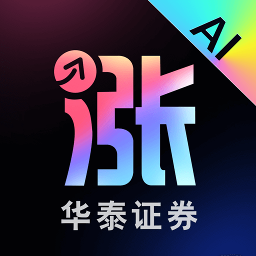 涨乐app下载官方 v1.0.7 最新版