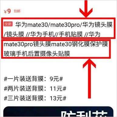 淘宝二手市场app v7.24.50安卓版