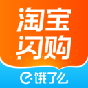 淘宝闪购app v12.2.68安卓版