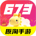 淘手游app最新版 v3.24.1安卓版