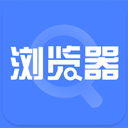 淘搜浏览器app v1.7.1官方版