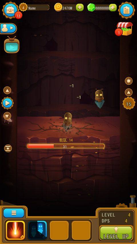 深城官方正版(Deep Town) v6.2.14安卓版