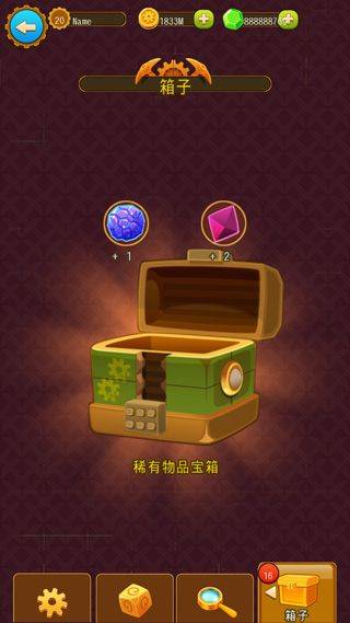 深城官方正版(Deep Town) v6.2.14安卓版