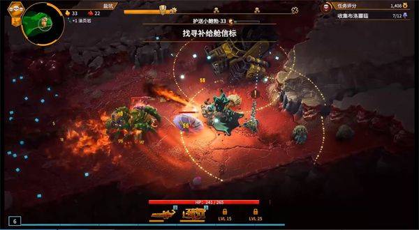 深岩银河幸存者手游 v1.0.3 最新版 深岩银河幸存者手游 v1.0.3 最新版