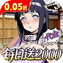 深渊突击(0.05折每日送2k代金) v1.0.0安卓版