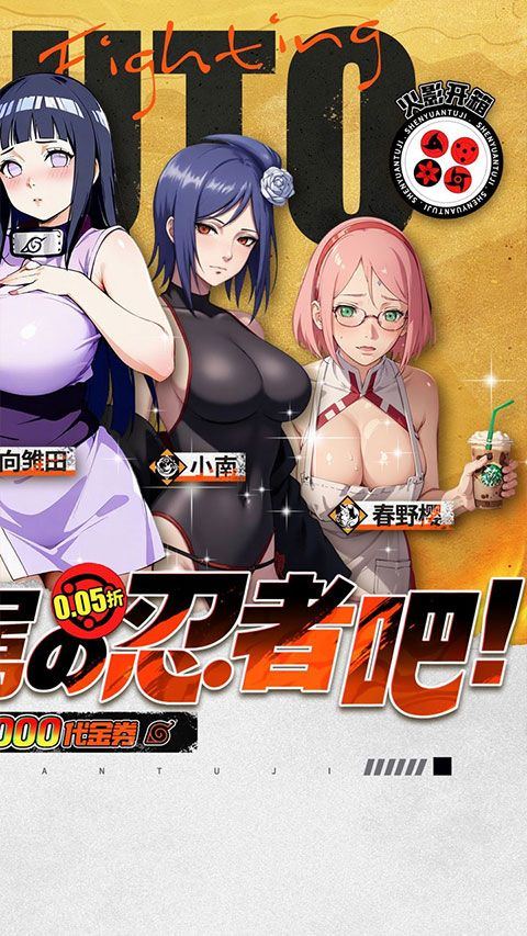 深渊突击(0.05折每日送2k代金) v1.0.0安卓版