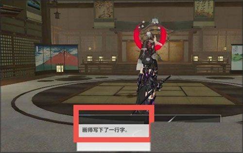 深空之眼国际服 v0.290.26安卓版