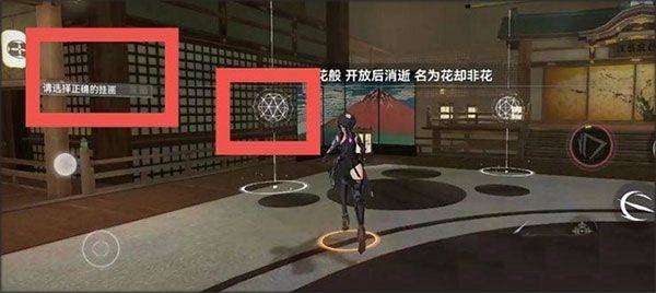 深空之眼国际服 v0.290.26安卓版