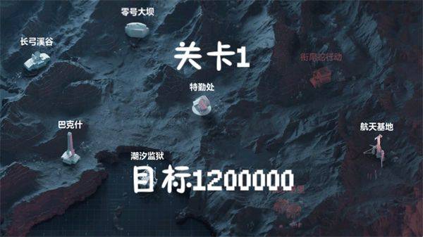 深蓝矿工小游戏 v1.2.0 最新版 深蓝矿工小游戏 v1.2.0 最新版