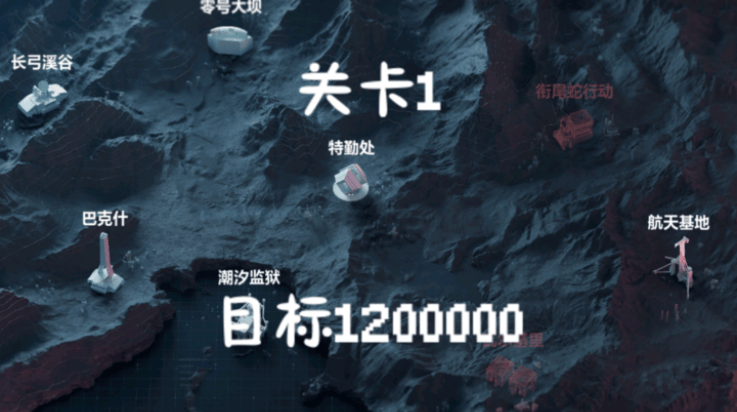 深蓝矿工小游戏 v1.2.0 最新版 深蓝矿工小游戏 v1.2.0 最新版