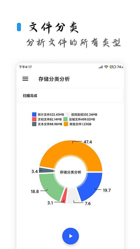 清浊最新版 v2.1.6安卓版