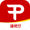 渝悦行app v4.2.7安卓版