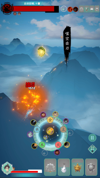 游三界游戏 v1.4 最新版 游三界游戏 v1.4 最新版