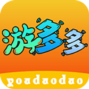 游多多app官方版 v2.2.6安卓版