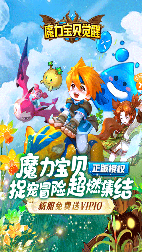 游多多h5游戏盒子 v2.2.6安卓版