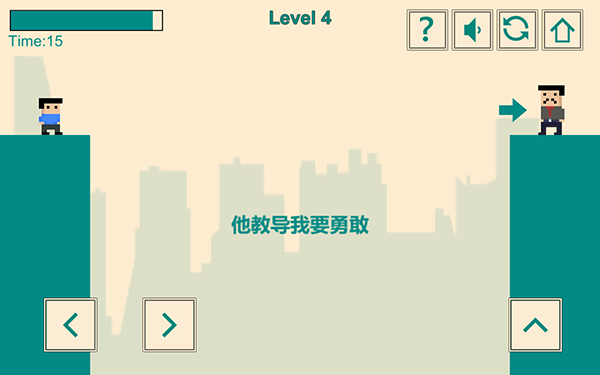 游戏人生我的超级英雄手机版 v1.2.1安卓版