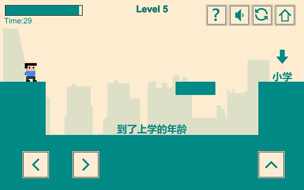 游戏人生我的超级英雄手机版 v1.2.1安卓版