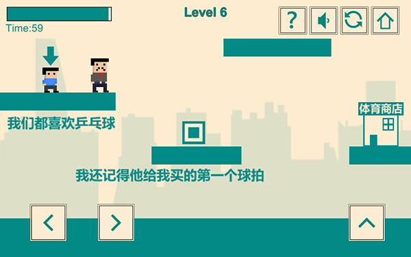 游戏人生我的超级英雄手机版 v1.2.1安卓版