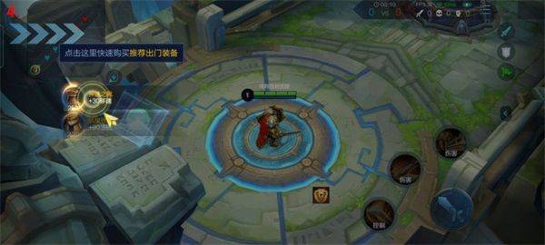 游戏助手安装 v10.21.6 安卓版