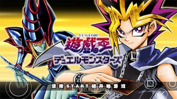 游戏王ARC-V卡片力量SP汉化版 v5.0.8安卓版