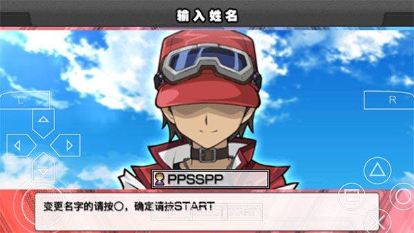 游戏王ARC-V卡片力量SP汉化版 v5.0.8安卓版
