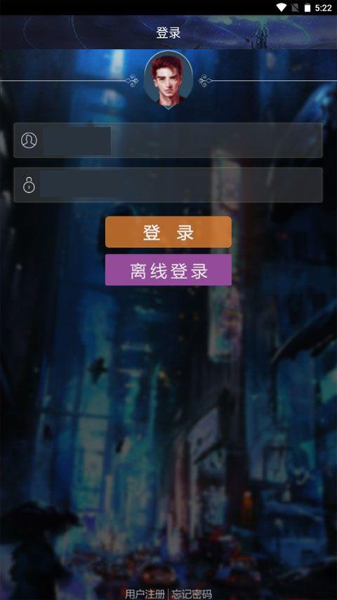 游聚街机平台手机版 v2.39安卓版
