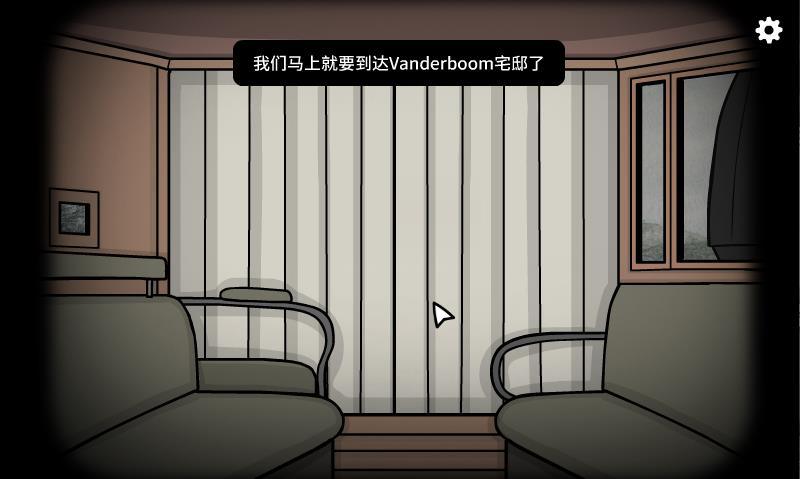 湖之仆从试玩版v1.0 安卓版 湖之仆从试玩版v1.0 安卓版