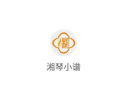 湘琴小谱app下载官方 湘琴小谱app下载官方